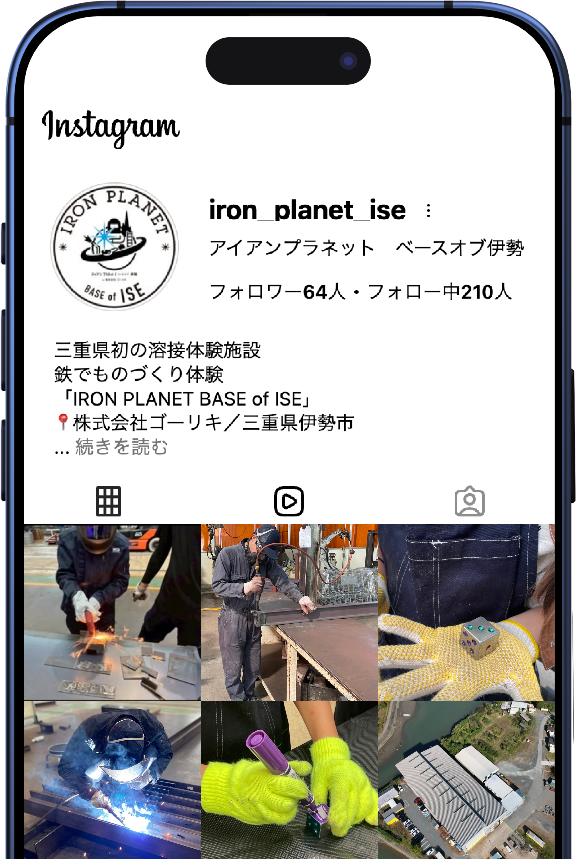 ご予約はInstagram